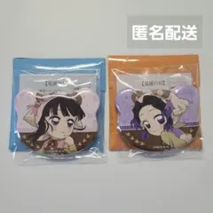 鬼滅の刃　くま缶バッジ　実りの秋まつり　ufotable cafe dining