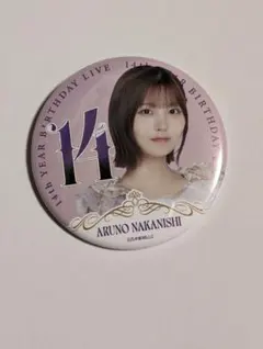 2026年最新】乃木坂46 缶バッジの人気アイテム - メルカリ