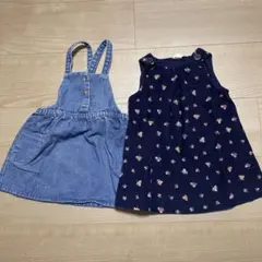 ジャンパースカート 80