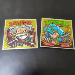 ワンピースマン　2枚セット