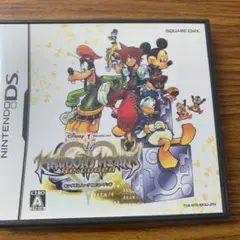 キングダム ハーツ Re：コーデッド