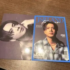 三代目JSB JSB LAND 6/6福岡 登坂広臣 御朱印 2枚セット - メルカリ