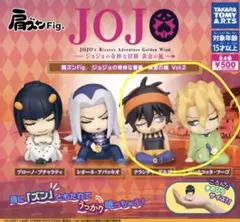 JOJOの奇妙な冒険の肩乗りフィギュア、Vol.2 ナランチャ＆フーゴ
