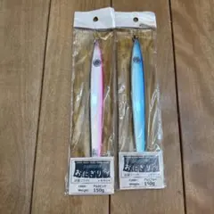 Item thumbnail for item 0d1e4937-e65d-4936-8b0e-5552dacd135f