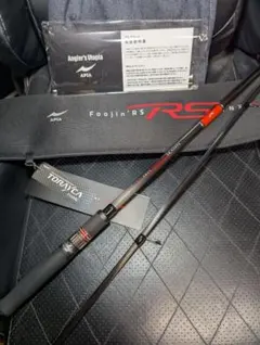 フージンrs　93М　LYNX　美品　最安値　早い者勝ち アピア(APIA) Foojin'RS LYNX 93M フージンアールエスリンクス