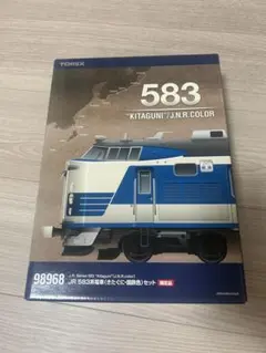 TOMIX 98809 98810 JR 583系 きたぐに 配管付きTN化済み - メルカリ