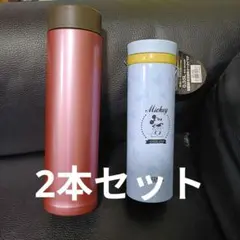 THERMOS サーモス ミッキー　水筒 イオンマグボトル2本セットのサムネイル