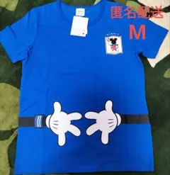 Item thumbnail for item 6a2fd3a4-9405-49d9-83db-f7ef93e9fceb
