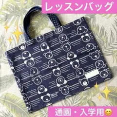 Item thumbnail for item bd67a9be-944b-4dc3-a618-4248021186a8