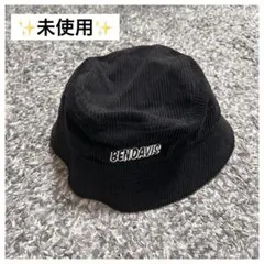 【✨未使用✨】BEN DAVIS コーデュロイ バケットハット ブラック