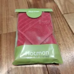 【Hotman】 タオルハンカチ ラズベリー　②のサムネイル