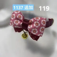 Item thumbnail for item 0f4a584e-bced-4c5f-ae4f-e8f8460bb1ef