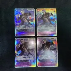 【4枚セット】トラファルガー・ロー SR ST10-010