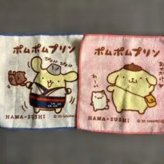 Item thumbnail for item e50aa010-c02b-42b4-91f6-11111061fe14