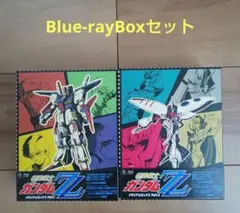 機動戦士ガンダムZZ メモリアルボックス Part.Ⅰ〈5枚組〉 - メルカリ