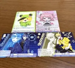 WSB ヴァイスシュヴァルツ　カラフルピーチ　カード4枚