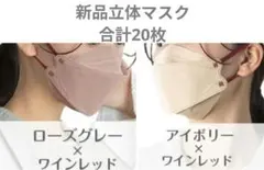 Item thumbnail for item da0dcbbe-95e6-4e02-8bbb-b0894249e6f0