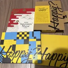 Are You Happy? 嵐DVD
