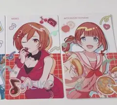 プロセカ birthday 2024 エピカ 箔押し 望月穂波 MEIKO