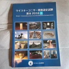 Item thumbnail for item 0633aa36-5afa-4ea1-9e4f-16dc98fa7915