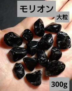 たえぼん☆様 リクエスト 8点 まとめ商品