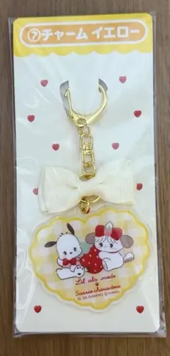 ポチャッコ mikko コラボ キーホルダー