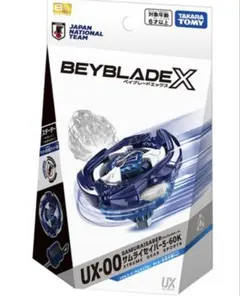 BEYBLADE X UX-00 日本代表 サムライセイバー 2個セット BEYBLADE X UX-00 サムライセイバー サッカー日本代表 2個セット