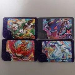 2026年最新】ポケモンカード ゲンガー chrの人気アイテム - メルカリ