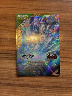 メガルチャブルex MA :中国語箔押しエラー M2a 229/193 ドリーム
