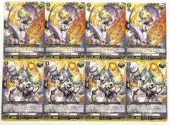 2026年最新】焔の巫女ローナの人気アイテム - メルカリ