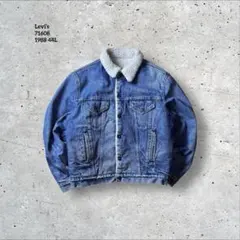 80s古着USA製リーバイスLevi’s 71608 ボアトラッカー ジャケット