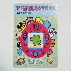 大たまごっち展 シールダス めもりある 7 くちぱっち