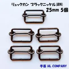 あみこ　プロフ更新しました。様 リクエスト 2点 まとめ商品