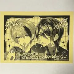 2026年最新】かすりっひの人気アイテム - メルカリ