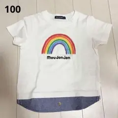 moujonjon レインボープリント半袖Tシャツのサムネイル