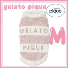 ジェラートピケ　ジェラートメランジ2ボーダープルオーバー　ピンクM