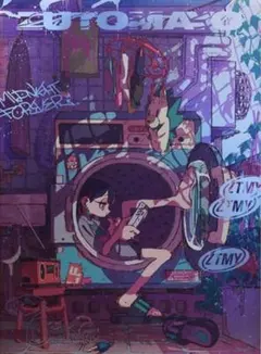 2026年最新】ずとまよポスターの人気アイテム - メルカリ