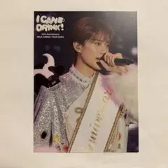 キャンドリ ソロアナザージャケット 山中柔太朗