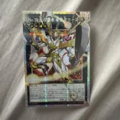 No.39 光の使者 希望皇ホープ オーバーフレーム プリズマ プリシク　アジア