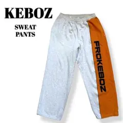 KEBOZ×FROCLUB｜ケボズ　フロクラブ　スウェットパンツ　Lサイズ
