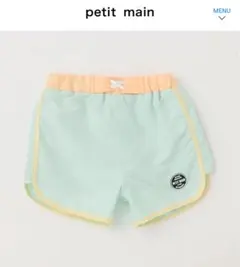 水着　　プティマイン　スイムパンツ　120