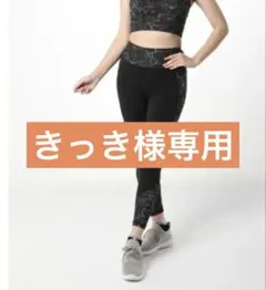 Item thumbnail for item 879aab8e-172e-4cdd-94d4-379782750df4