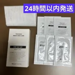 バルクオム　ONE DAY KIT メンズスキンケア　2個セットのサムネイル
