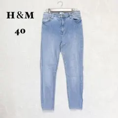 h&m デニム