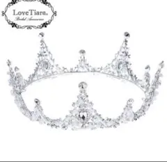 LoveTiara ラブティアラ　ステラクラウン