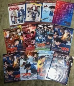 名探偵コナン クリアファイル映画関連 セット