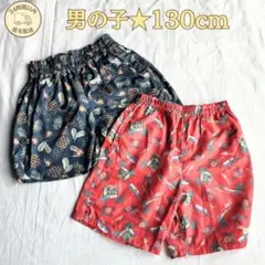 【水陸両用パンツ★】BREEZE ブリーズ ハーフパンツ 130cm 2枚set