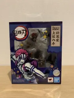 2025年最新】フィギュアーツZERO 猗窩座の人気アイテム - メルカリ