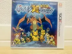 ポケモン超不思議のダンジョン 3DS