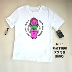 【新品タグ付・訳あり】NIKEナイキ Tシャツ DRI-FIT メンズM 白のサムネイル